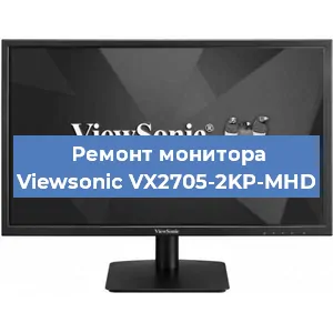 Замена разъема питания на мониторе Viewsonic VX2705-2KP-MHD в Самаре
